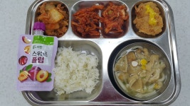 급식앨범<식생활관<알림마당<전주교육대학교군산부설초등학교 전주교육대학교군산부설초등학교