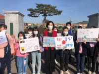 공지사항<알림마당<대야초등학교 대야초등학교