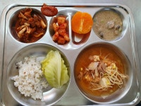 급식앨범