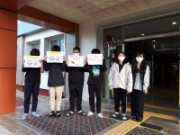 학교앨범<알림마당<동국대학교사범대학부속금산중학교 동국대학교사범대학부속금산중학교