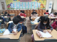 한자<2022이전 계획안<늘봄프로그램<늘봄학교<군산동초등학교 군산동초등학교