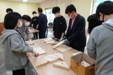 활동 사진<진로직업 프로그램<특색사업<마령고등학교 마령고등학교