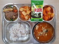 식단앨범<급식실<학교소식<괴목초등학교 괴목초등학교