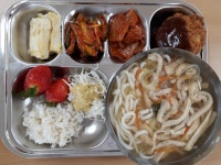 급식 앨범