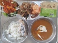 급식앨범