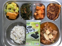 갤러리<식생활관<교육정보<전주서신중학교 전주서신중학교