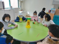 특수학급 사랑반