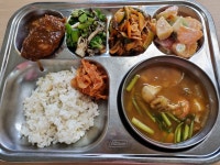 급식사진