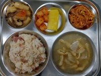 급식사진
