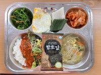 식단<식생활관<알림마당<전주송천초등학교 전주송천초등학교