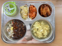 식단<식생활관<알림마당<전주송천초등학교 전주송천초등학교