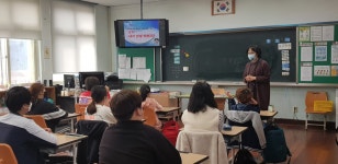 학교앨범<학교소식<송동초등학교 송동초등학교