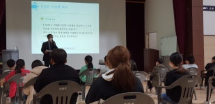 학교앨범<학교소식<송동초등학교 송동초등학교