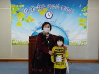 학교앨범<알림마당<전주용소초등학교 전주용소초등학교