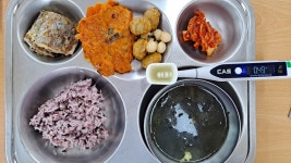 오늘의식단<식생활관<알림마당<보절초등학교 보절초등학교