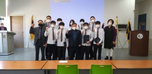 학교앨범<학교행사<학교소식<한국게임과학고등학교 한국게임과학고등학교