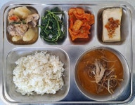 오늘의식단<급식실<학생마당<함열여자고등학교 함열여자고등학교
