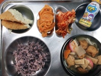 식단