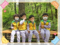 유치원 유치원