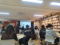 협동조합활동<협동조합<고산고등학교 고산고등학교