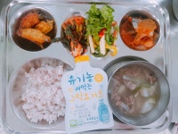 급식갤러리<식생활관<학교소식<삼례중앙초등학교 삼례중앙초등학교
