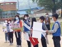 학교앨범<학교소식<산서초등학교 산서초등학교