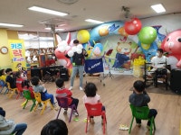 용지초등학교 병설유치원