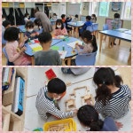 방과후학교 활동모습