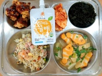 급식앨범<식생활관<소식마당<전주지곡초등학교 전주지곡초등학교
