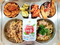 급식앨범<식생활관<소식마당<전주지곡초등학교 전주지곡초등학교