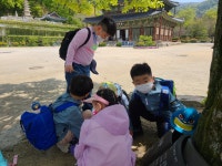 1학년 1반
