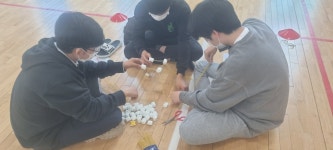 학교앨범<학교소식<한국치즈과학고등학교 한국치즈과학고등학교