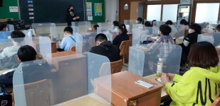 보건소식<보건소식<알림방<군산구암초등학교 군산구암초등학교