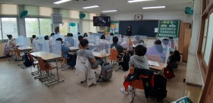 보건소식<보건소식<알림방<군산구암초등학교 군산구암초등학교