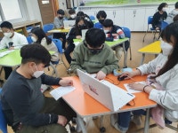 6학년(매듭-Ai)