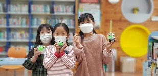 계화교육소식<알림마당<계화초등학교 계화초등학교