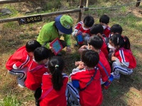 특색사업<교육과정 운영<유치원<남원교룡초등학교 남원교룡초등학교