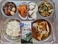 급식앨범<식생활관<알림마당<군산미장초등학교 군산미장초등학교