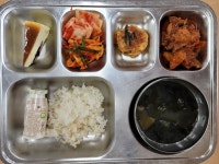 급식앨범<식생활관<교육활동<남원하늘중학교 남원하늘중학교