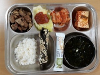 급식 앨범<급식실<알림마당<남원국악예술고등학교 남원국악예술고등학교