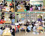 교과활동<백련앨범<백련초등학교 백련초등학교