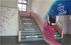 칭찬합니다<학교소개<전주풍남중학교 전주풍남중학교