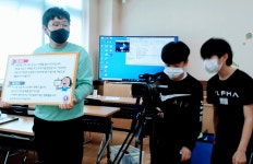 학교앨범