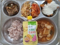 급식앨범<급식실<열린마당<남원서진여자고등학교 남원서진여자고등학교