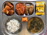 갤러리<식생활관<교육정보<전주서신중학교 전주서신중학교