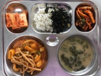 갤러리<식생활관<교육정보<전주서신중학교 전주서신중학교
