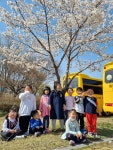 유치원 유치원