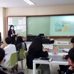 AI 융합교육<YBIB(용북IB) 후보학교<용북중학교 용북중학교