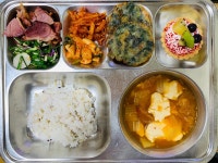 오늘의 점심<식생활관<열린마당<전주반월초등학교 전주반월초등학교