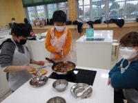 정읍북초등학교